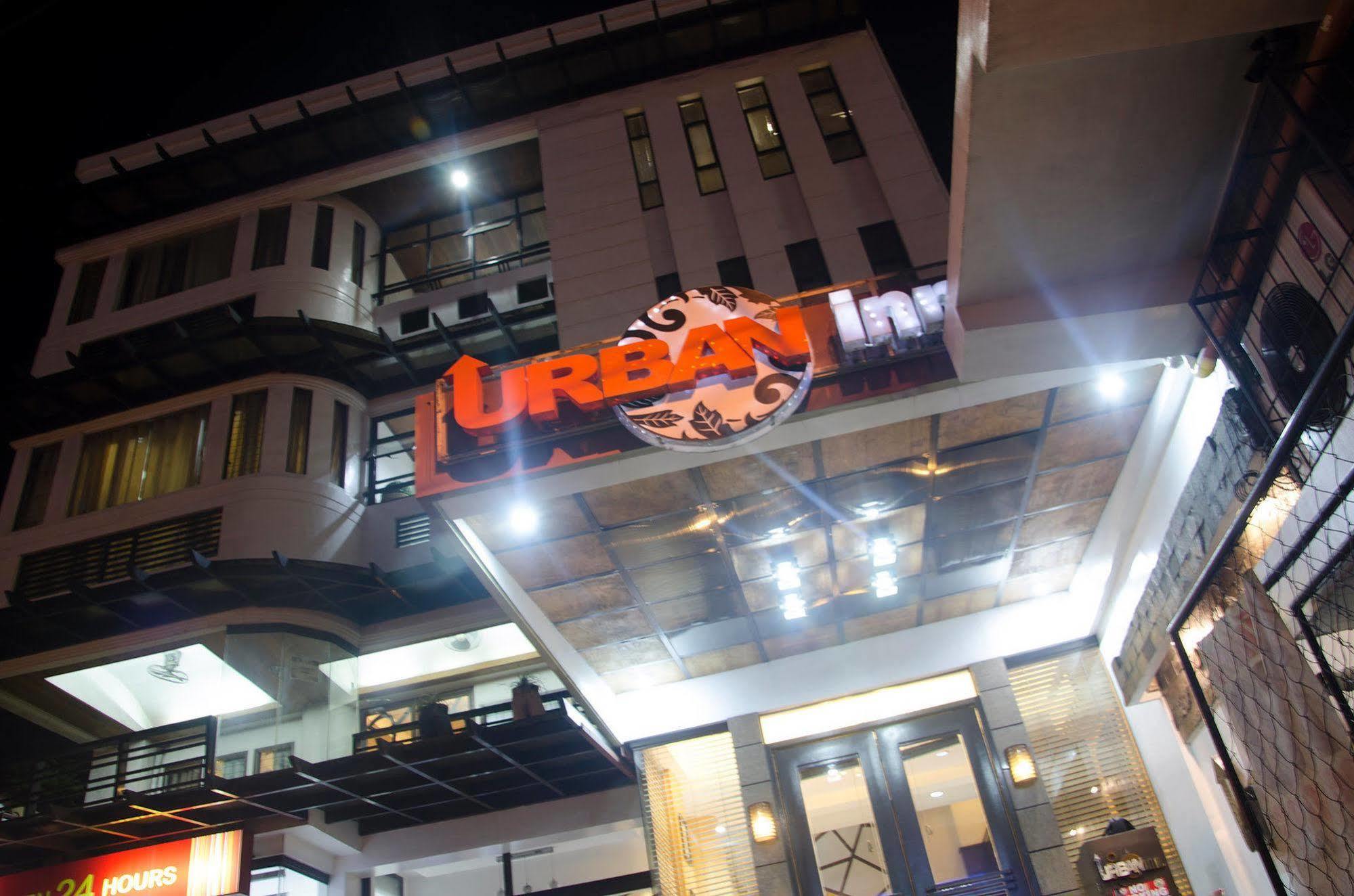 Urban Inn Iloilo المظهر الخارجي الصورة